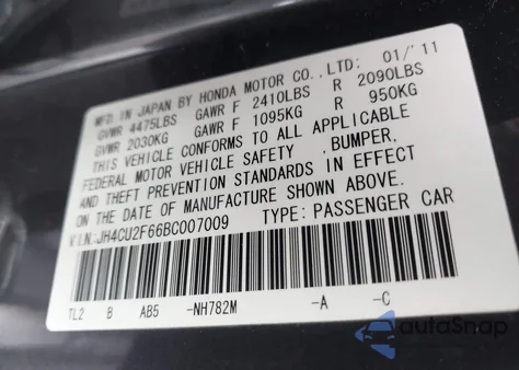 2011 Acura Tsx 2.4 z USA, uszkodzony, nr VIN JH4CU2F66BC007009